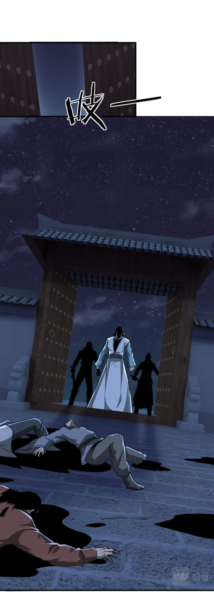 Tối Cường Phản Phái Hệ Thống Chapter 189 - 20