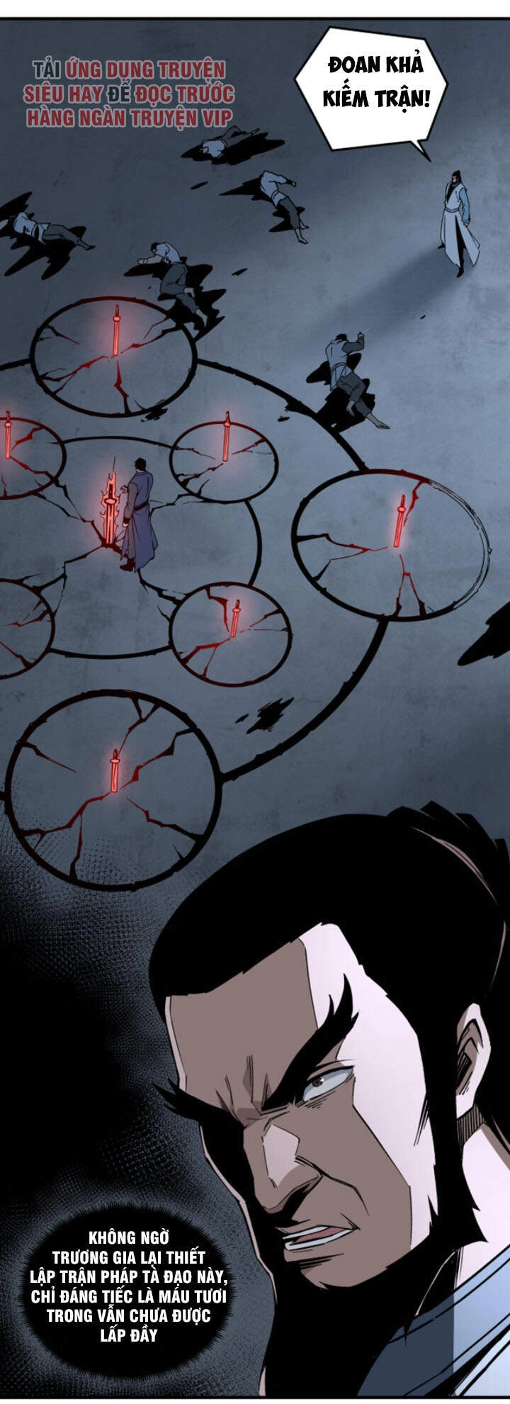 Tối Cường Phản Phái Hệ Thống Chapter 189 - 22