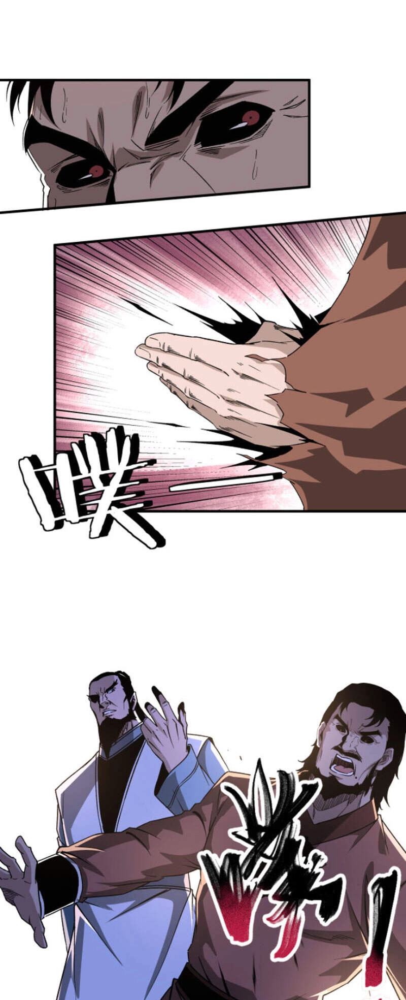 Tối Cường Phản Phái Hệ Thống Chapter 190 - 3