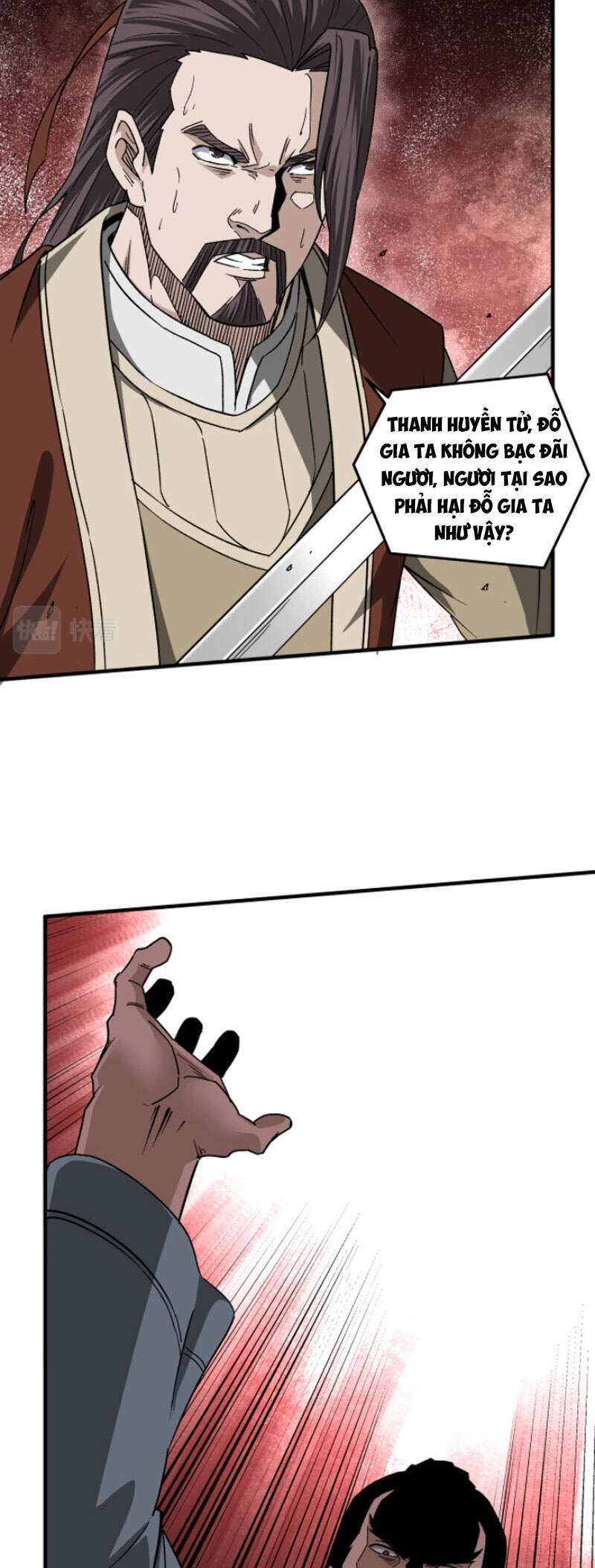 Tối Cường Phản Phái Hệ Thống Chapter 190 - 14