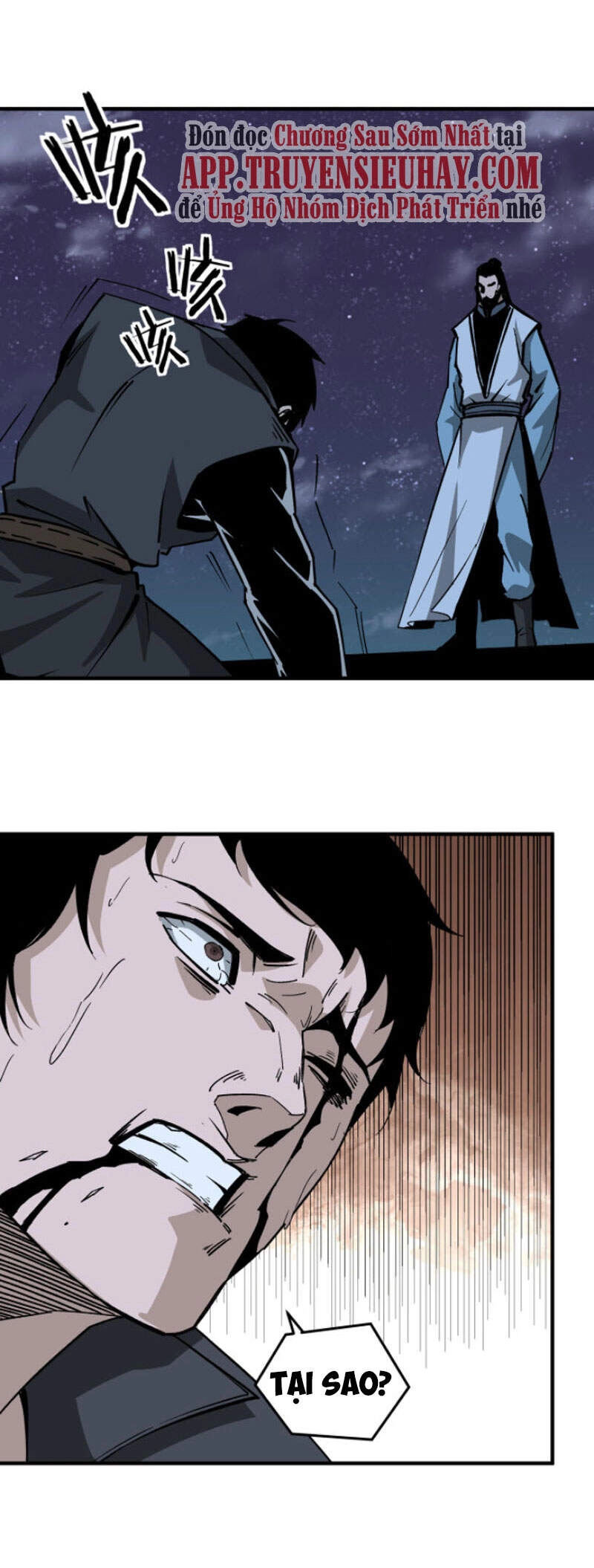 Tối Cường Phản Phái Hệ Thống Chapter 190 - 17