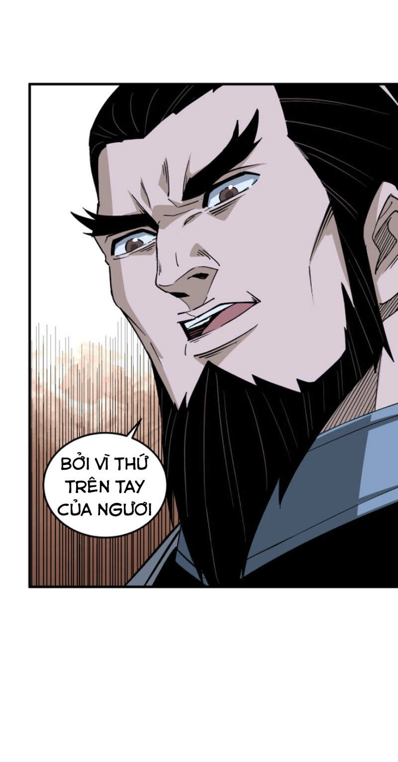 Tối Cường Phản Phái Hệ Thống Chapter 190 - 18