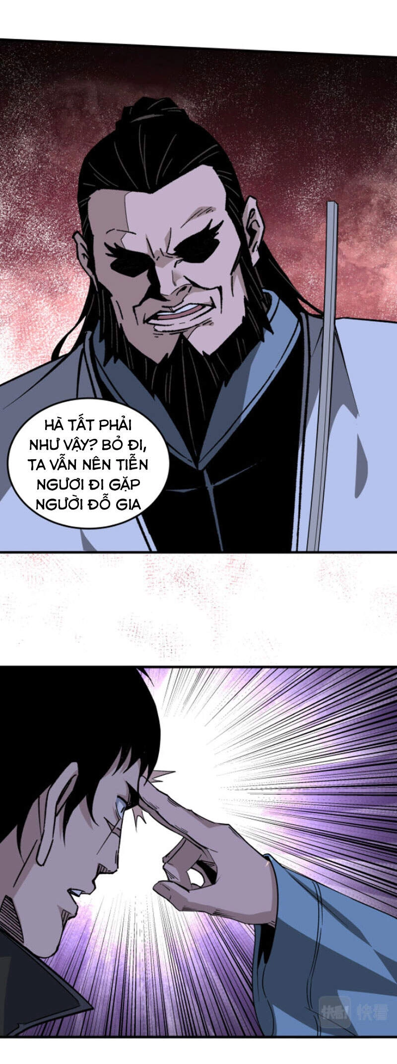 Tối Cường Phản Phái Hệ Thống Chapter 190 - 20