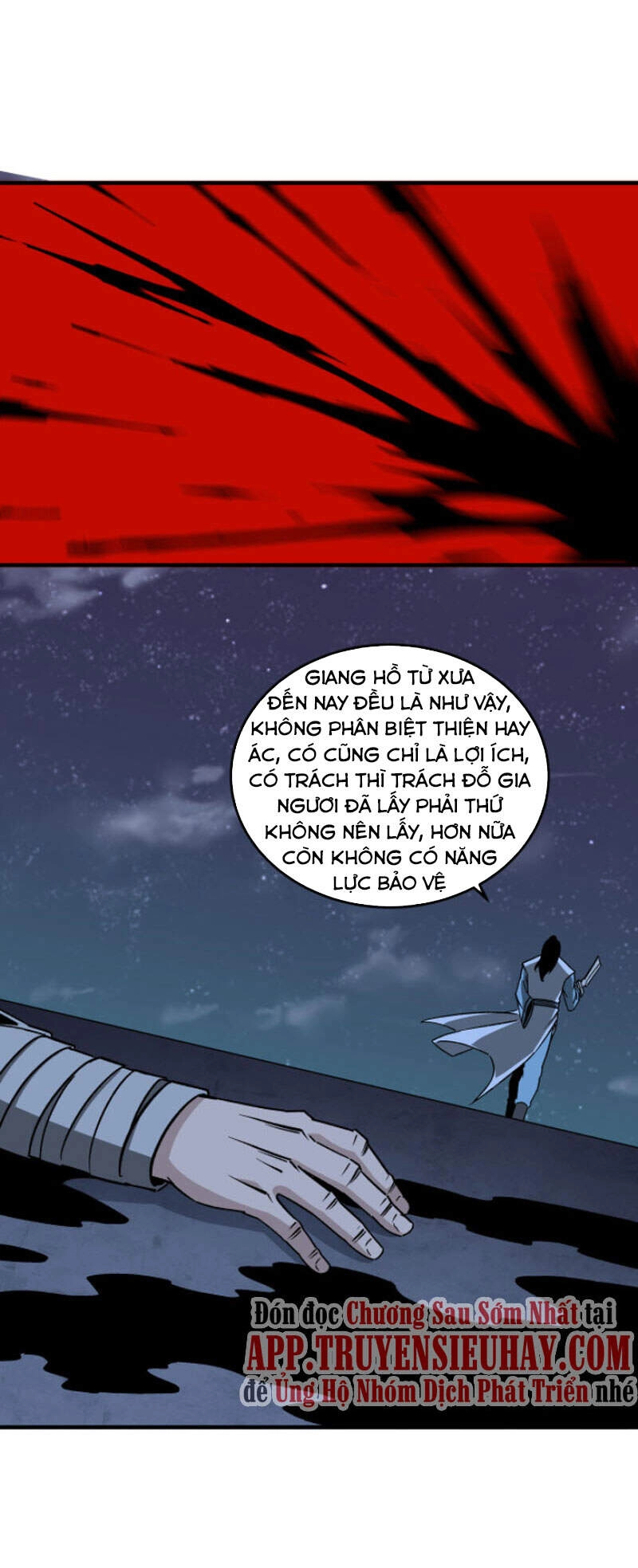 Tối Cường Phản Phái Hệ Thống Chapter 190 - 21