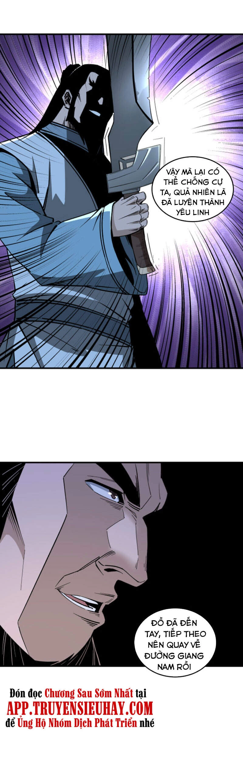 Tối Cường Phản Phái Hệ Thống Chapter 190 - 22