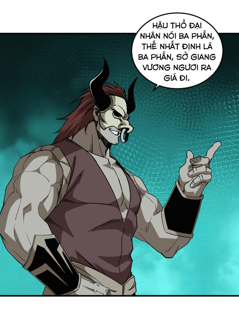 Tối Cường Phản Phái Hệ Thống Chapter 191 - 30