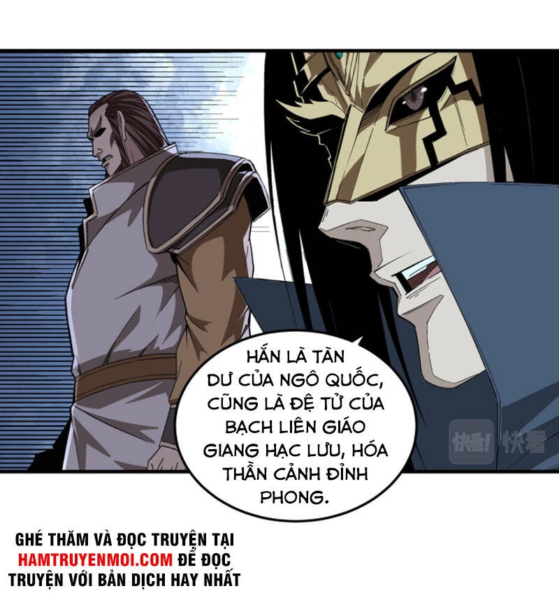 Tối Cường Phản Phái Hệ Thống Chapter 191 - 33