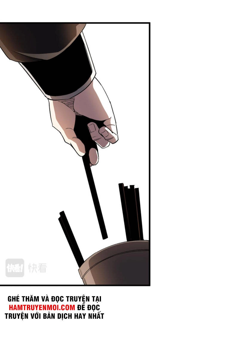 Tối Cường Phản Phái Hệ Thống Chapter 192 - 3