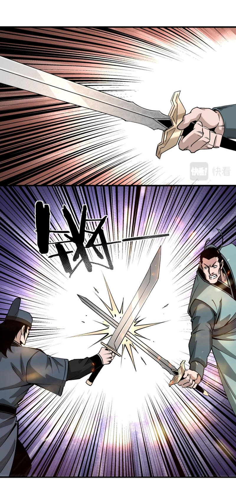 Tối Cường Phản Phái Hệ Thống Chapter 192 - 14