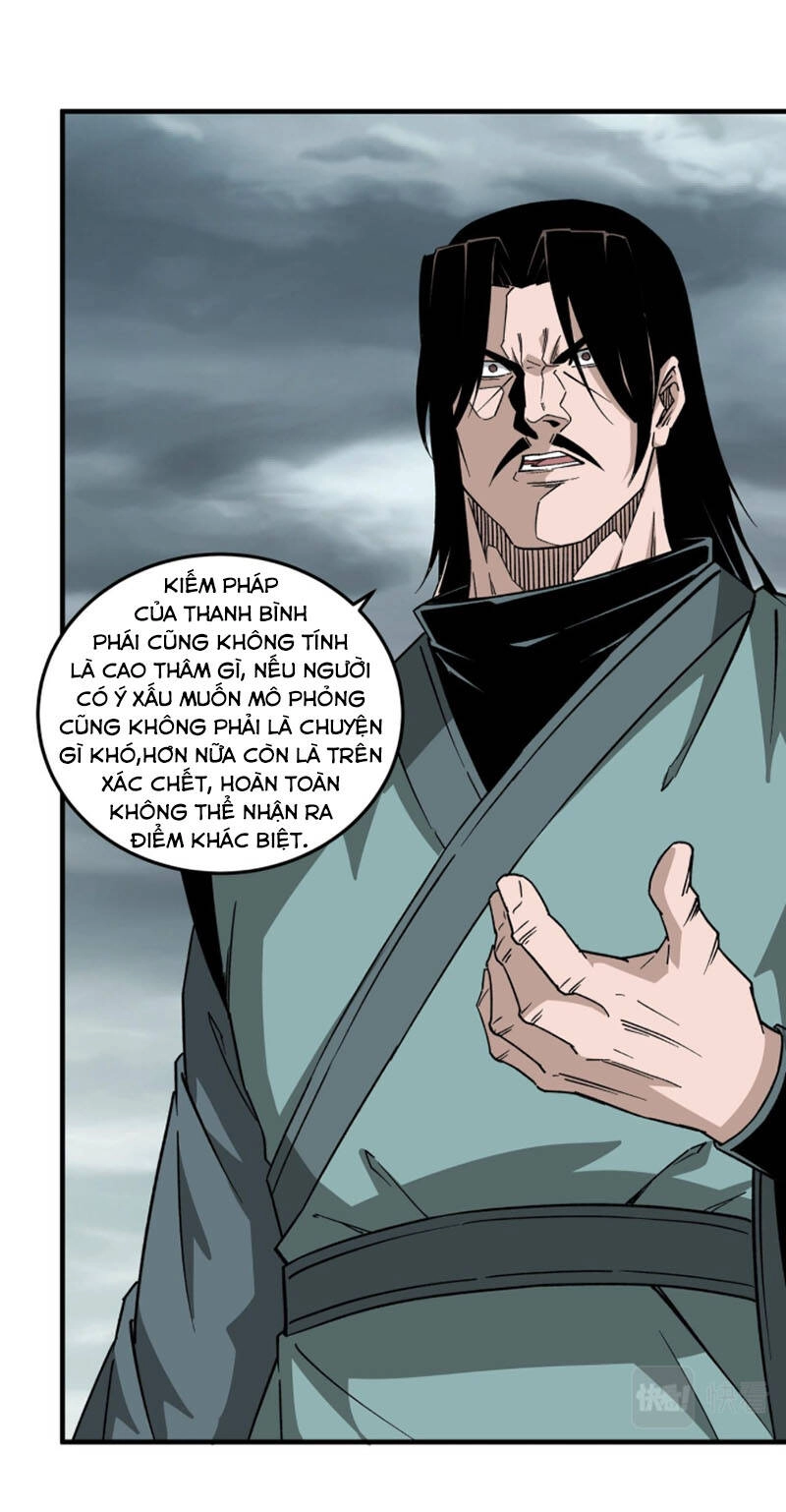 Tối Cường Phản Phái Hệ Thống Chapter 193 - 6