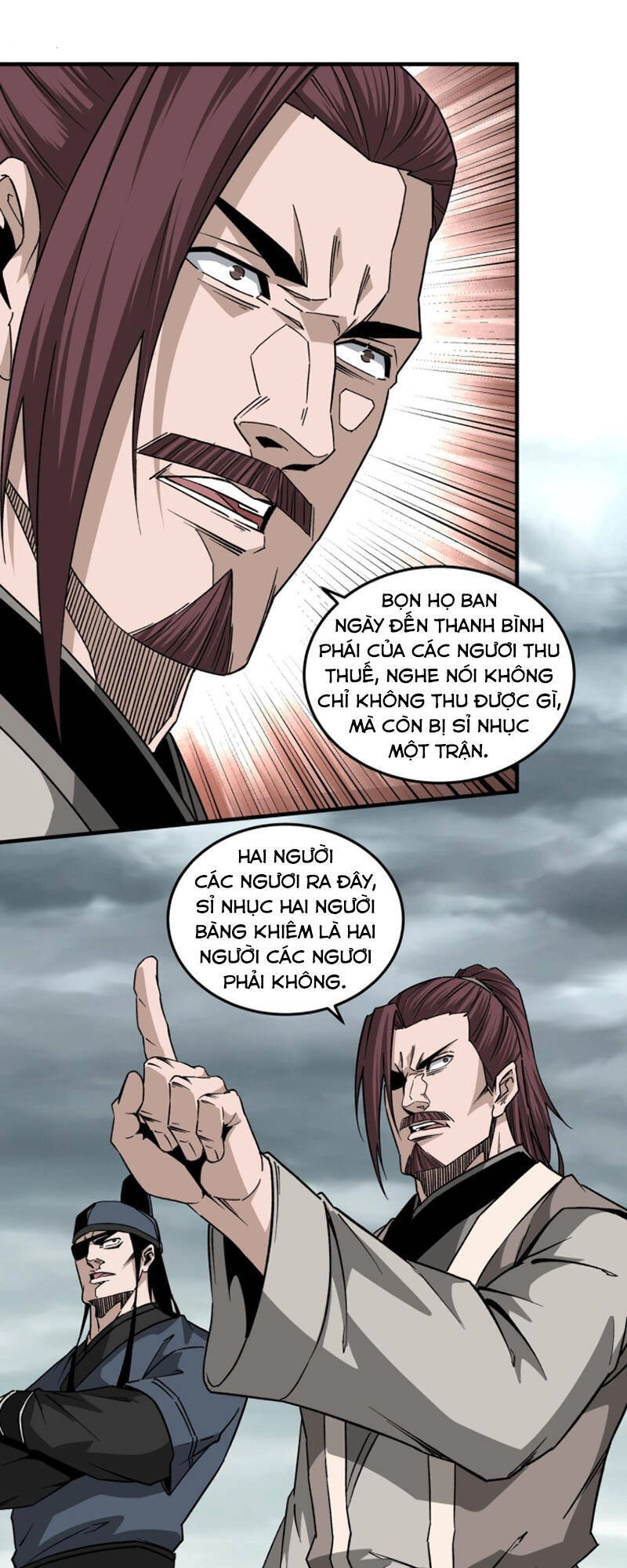 Tối Cường Phản Phái Hệ Thống Chapter 193 - 7