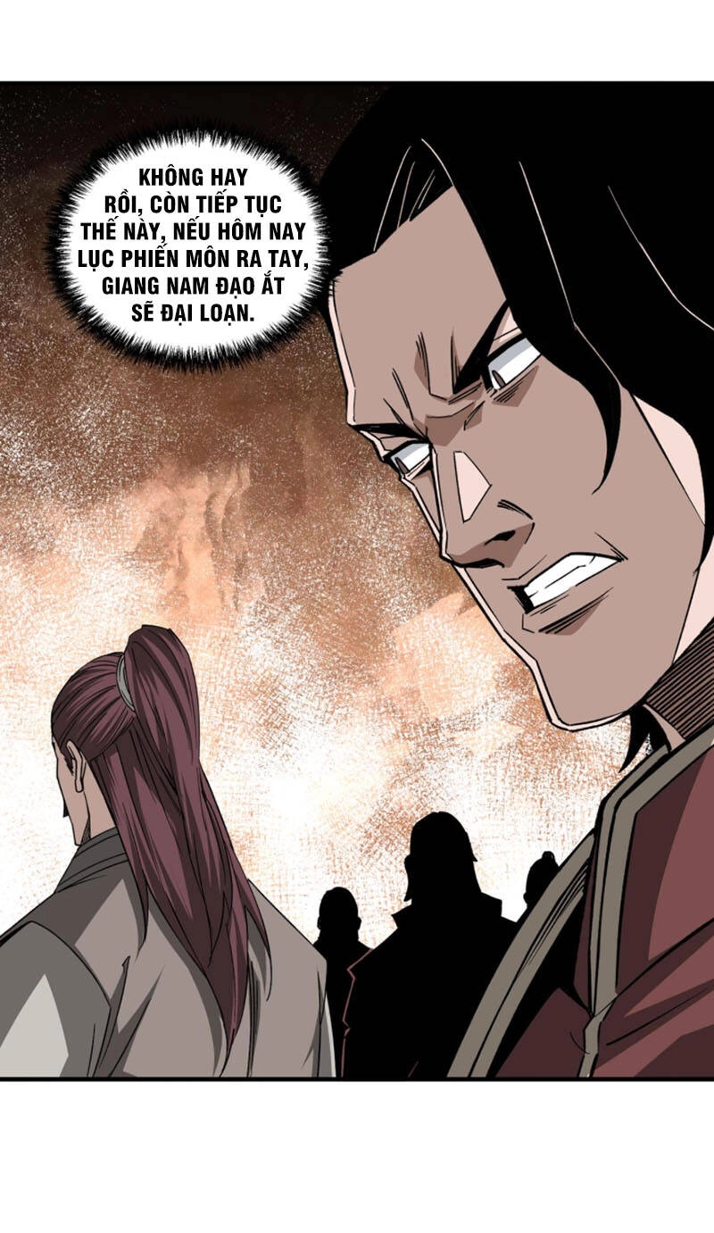 Tối Cường Phản Phái Hệ Thống Chapter 193 - 12