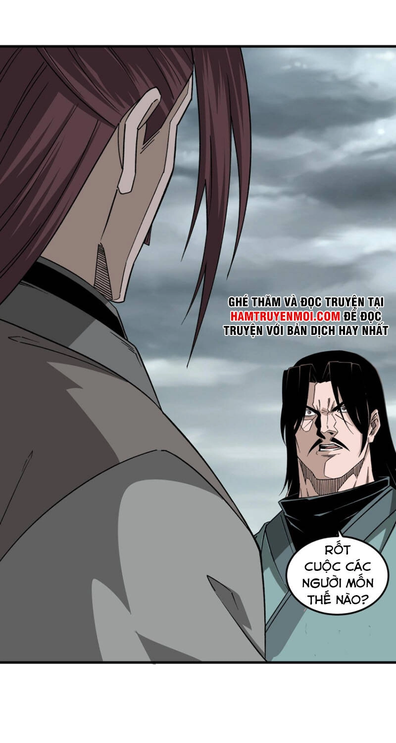 Tối Cường Phản Phái Hệ Thống Chapter 193 - 17