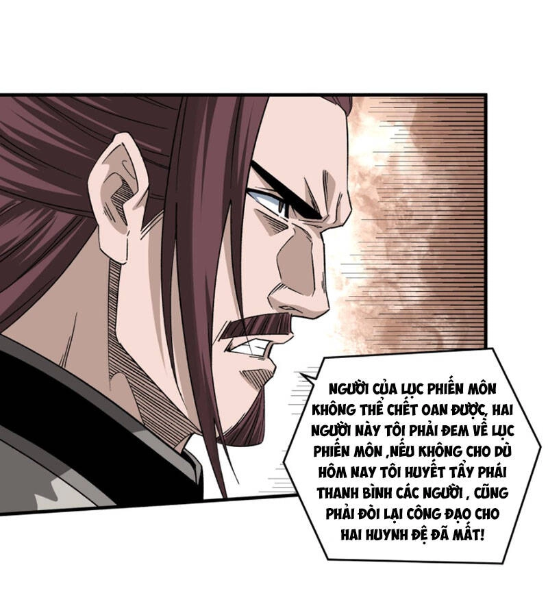 Tối Cường Phản Phái Hệ Thống Chapter 193 - 18