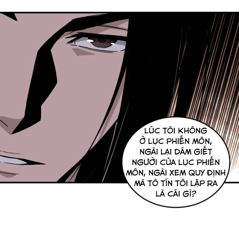 Tối Cường Phản Phái Hệ Thống Chapter 193 - 24