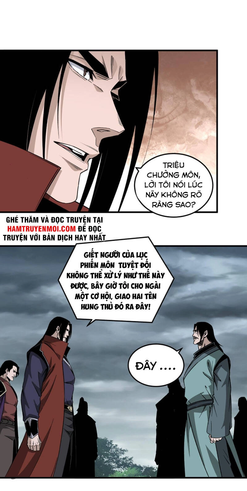 Tối Cường Phản Phái Hệ Thống Chapter 193 - 26