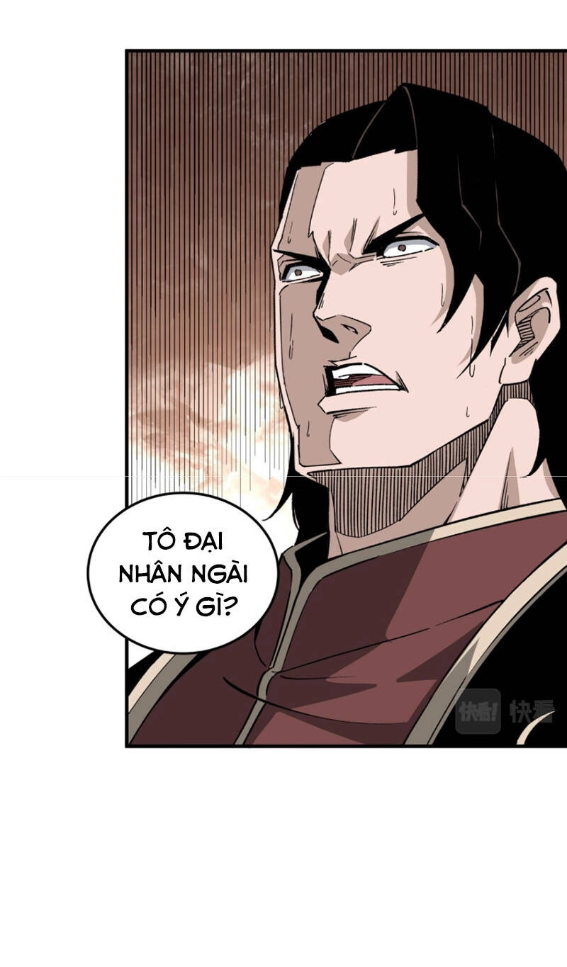 Tối Cường Phản Phái Hệ Thống Chapter 193 - 29