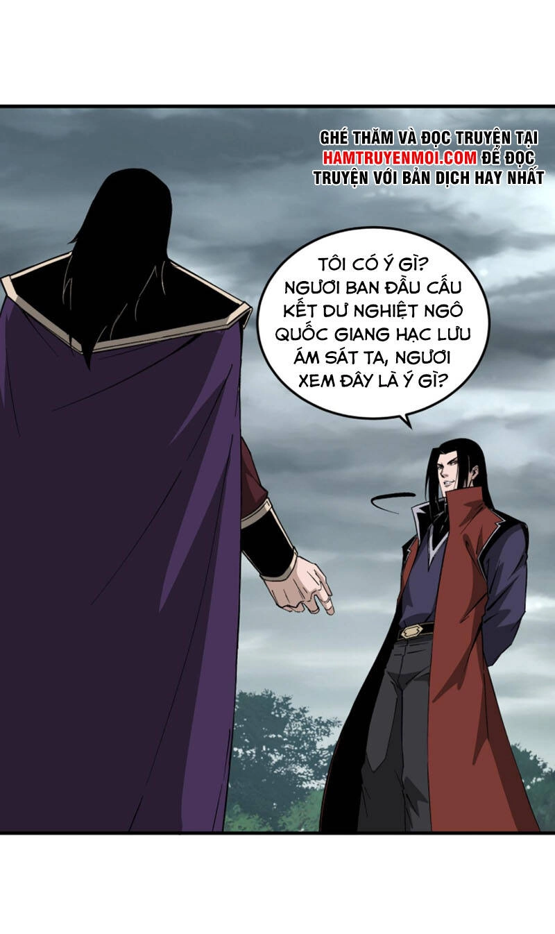 Tối Cường Phản Phái Hệ Thống Chapter 193 - 30