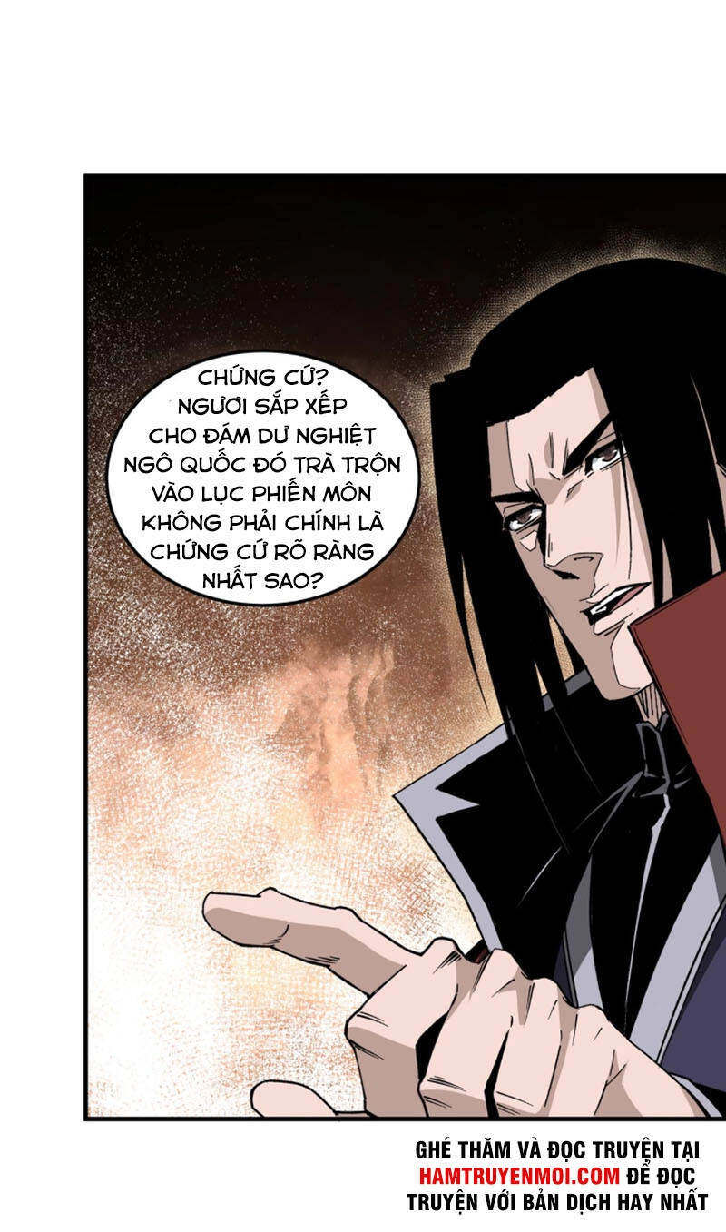 Tối Cường Phản Phái Hệ Thống Chapter 193 - 32