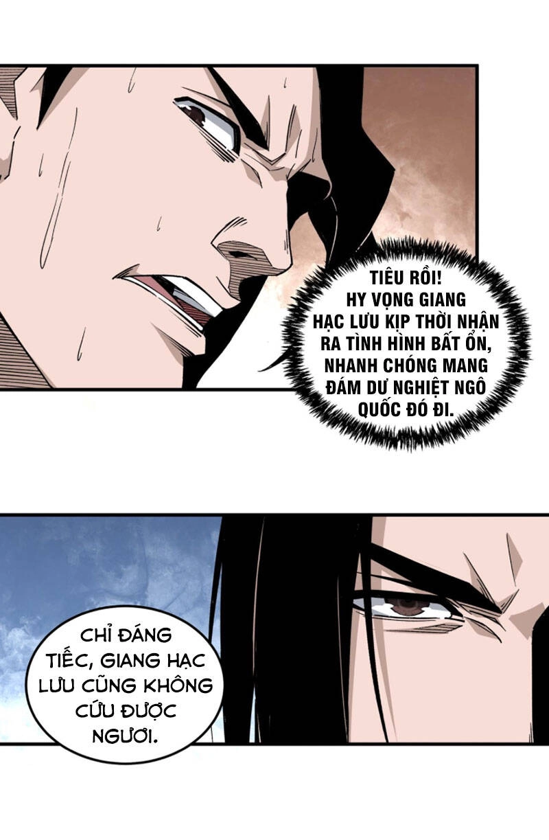 Tối Cường Phản Phái Hệ Thống Chapter 193 - 33