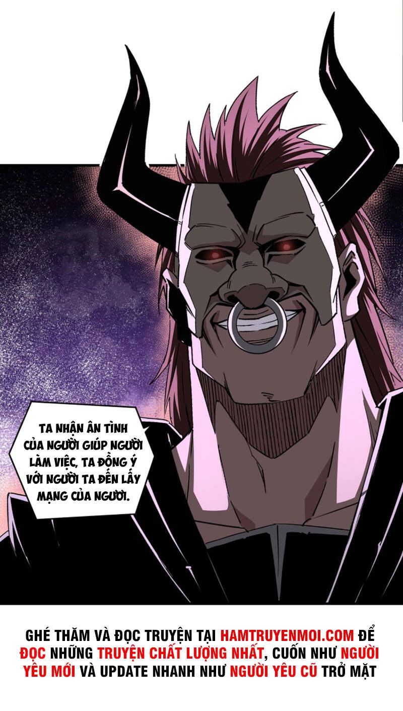 Tối Cường Phản Phái Hệ Thống Chapter 193 - 37