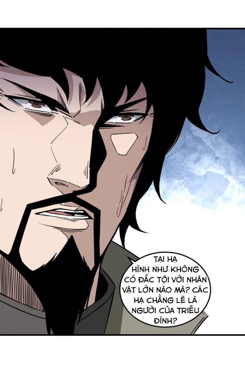 Tối Cường Phản Phái Hệ Thống Chapter 194 - 4