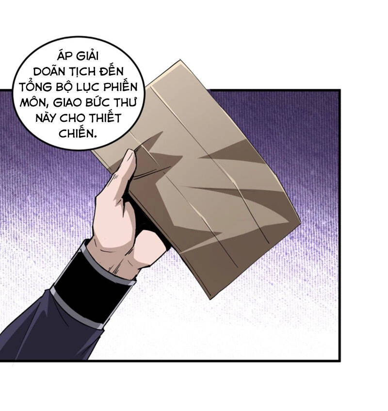 Tối Cường Phản Phái Hệ Thống Chapter 194 - 32