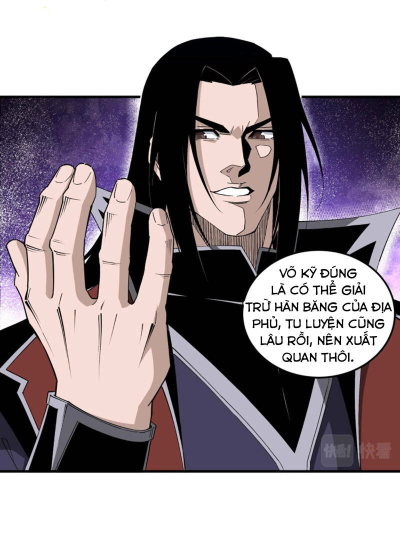 Tối Cường Phản Phái Hệ Thống Chapter 195 - 2