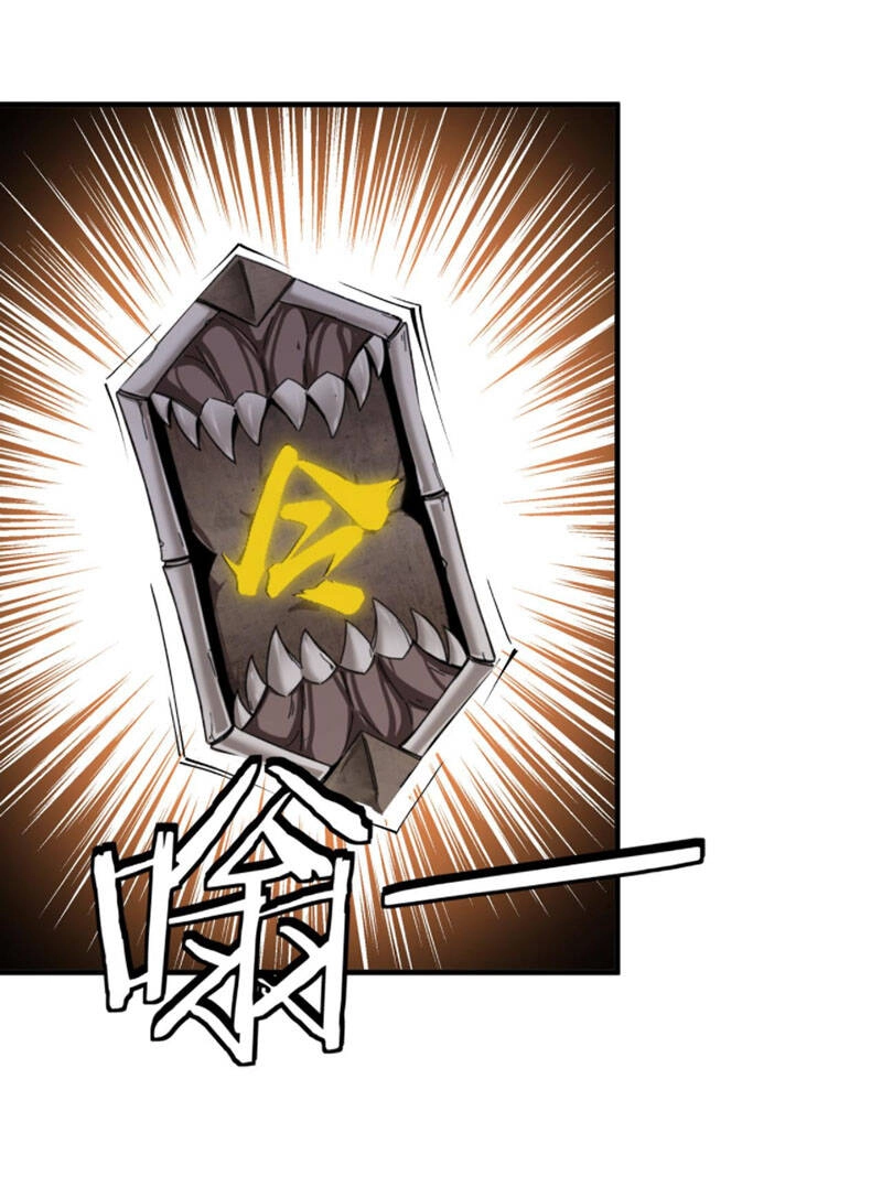 Tối Cường Phản Phái Hệ Thống Chapter 195 - 4