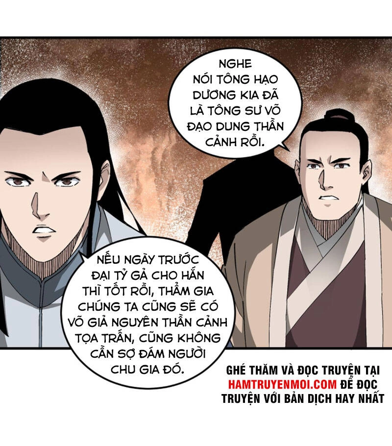 Tối Cường Phản Phái Hệ Thống Chapter 196 - 17