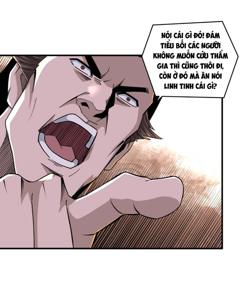 Tối Cường Phản Phái Hệ Thống Chapter 196 - 18