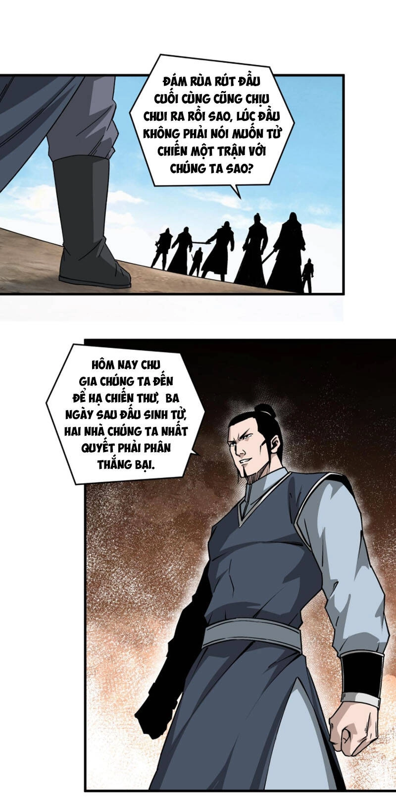 Tối Cường Phản Phái Hệ Thống Chapter 196 - 24