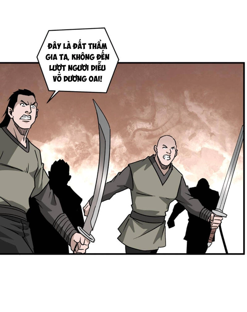 Tối Cường Phản Phái Hệ Thống Chapter 196 - 26