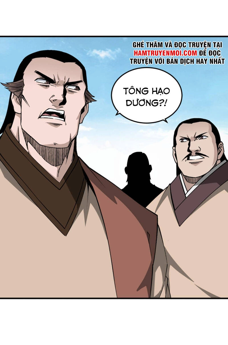 Tối Cường Phản Phái Hệ Thống Chapter 197 - 13