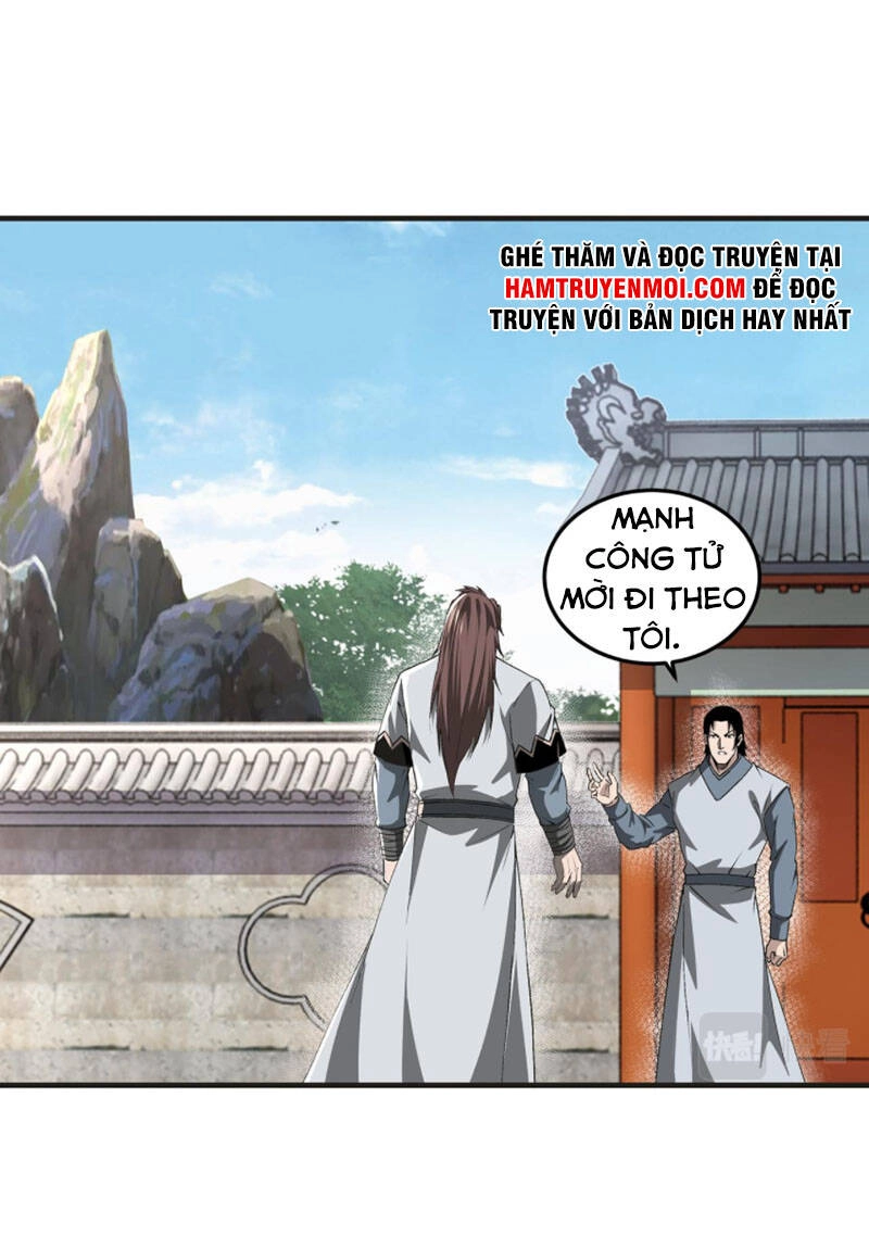 Tối Cường Phản Phái Hệ Thống Chapter 197 - 17