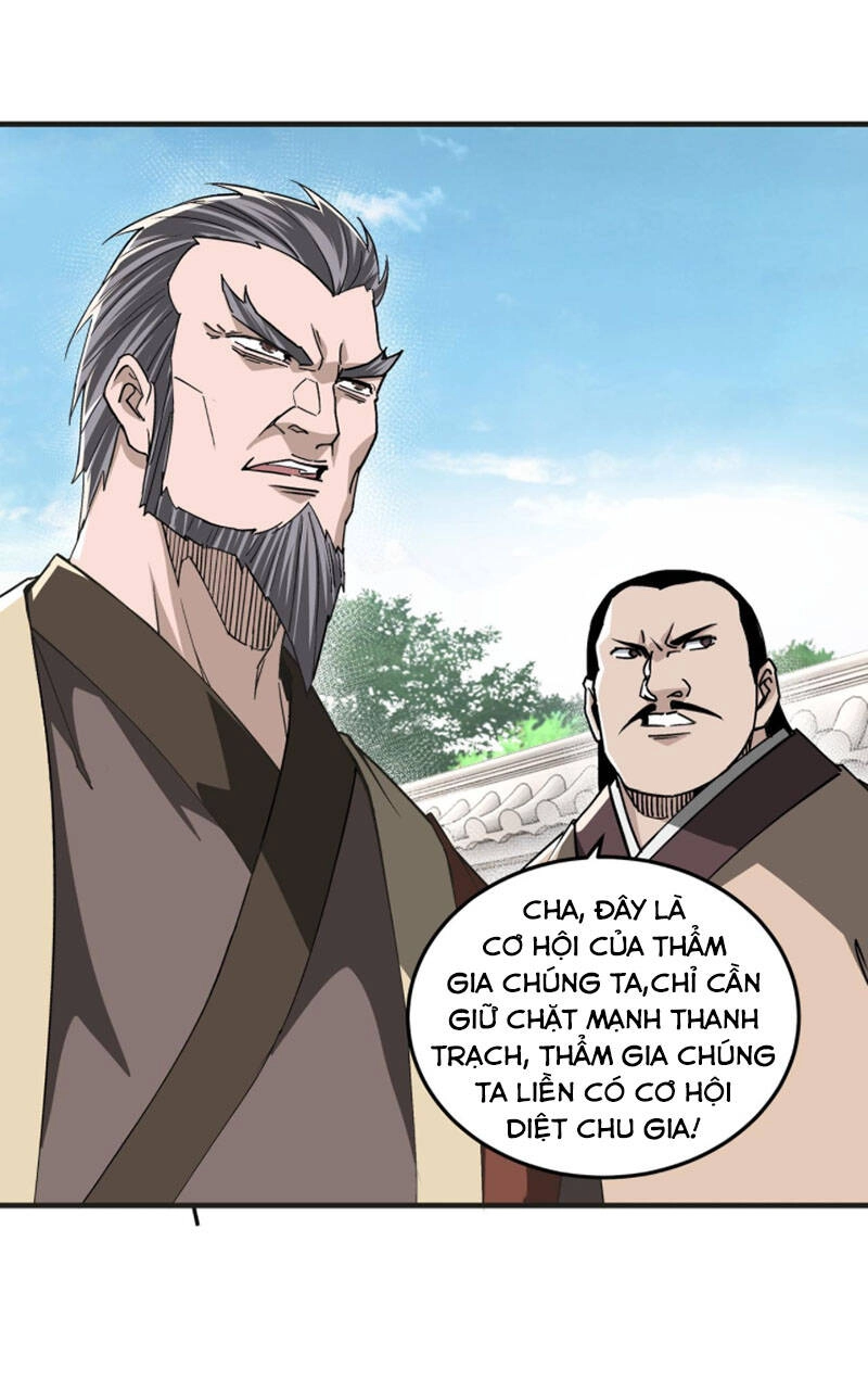 Tối Cường Phản Phái Hệ Thống Chapter 197 - 18