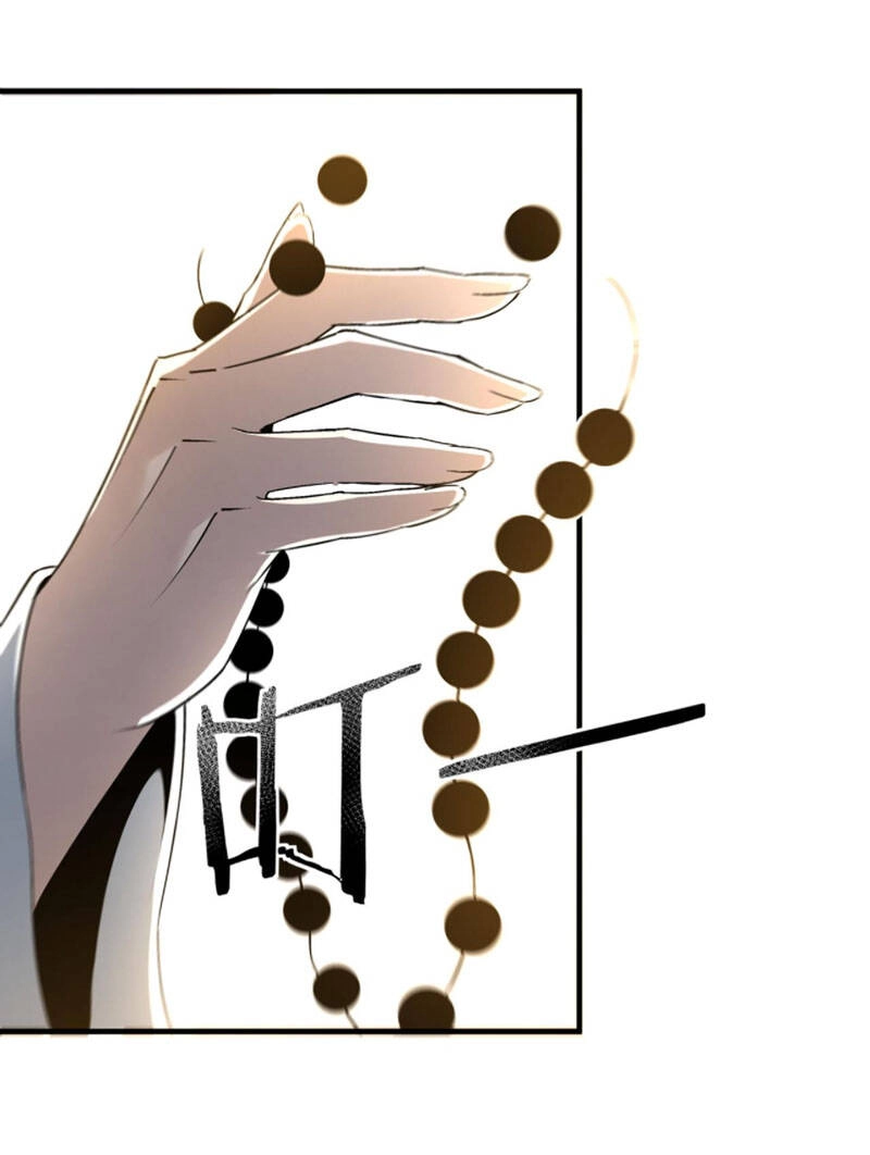 Tối Cường Phản Phái Hệ Thống Chapter 197 - 24