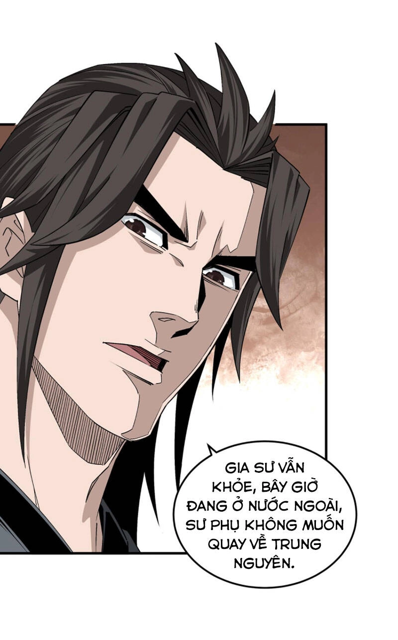 Tối Cường Phản Phái Hệ Thống Chapter 197 - 26