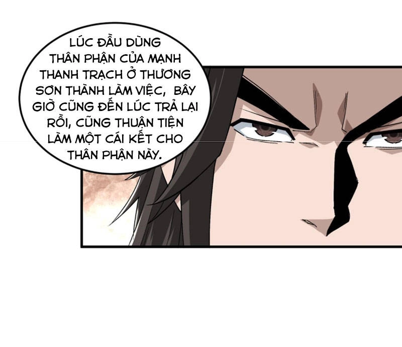 Tối Cường Phản Phái Hệ Thống Chapter 197 - 30