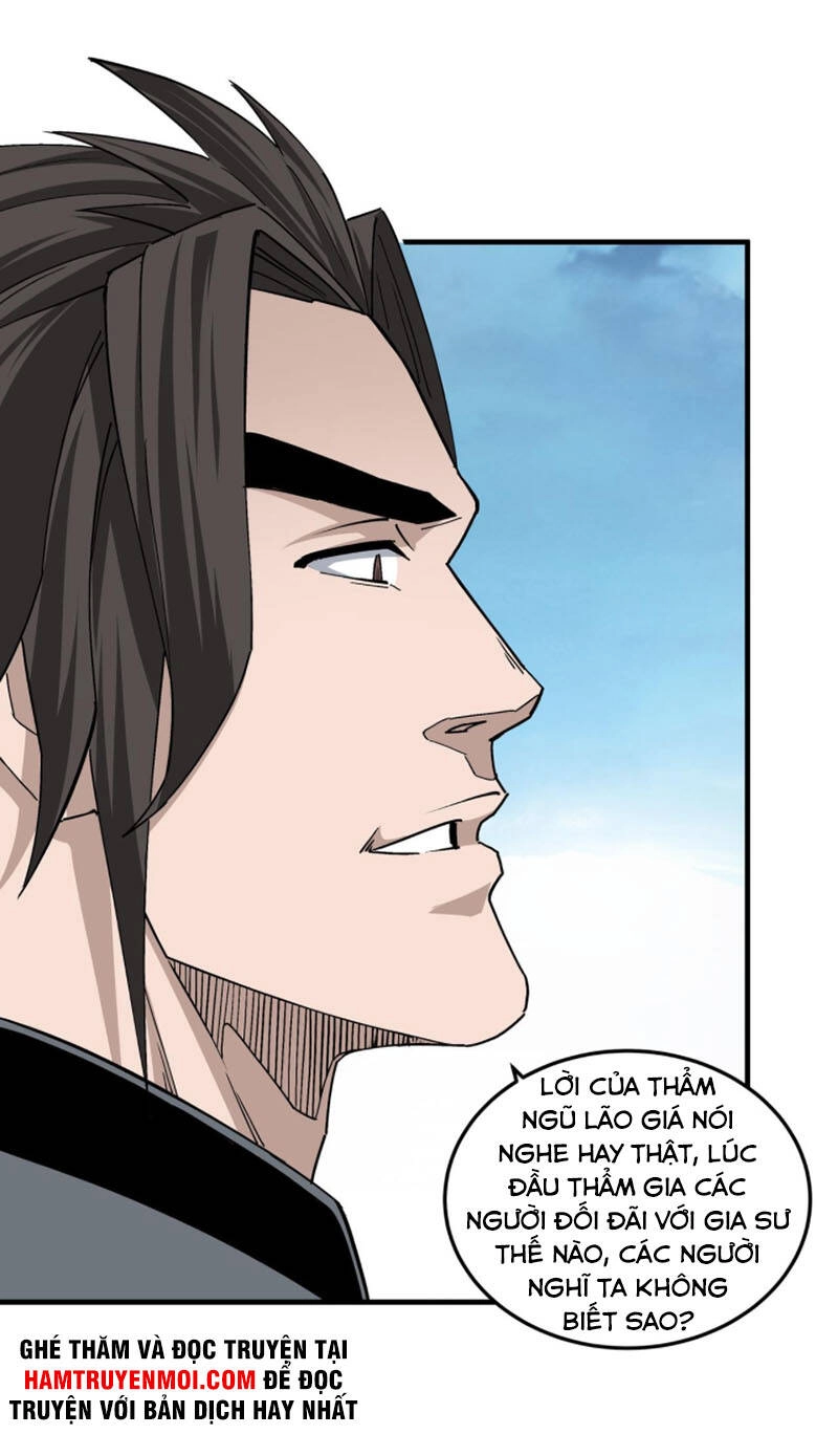 Tối Cường Phản Phái Hệ Thống Chapter 197 - 33