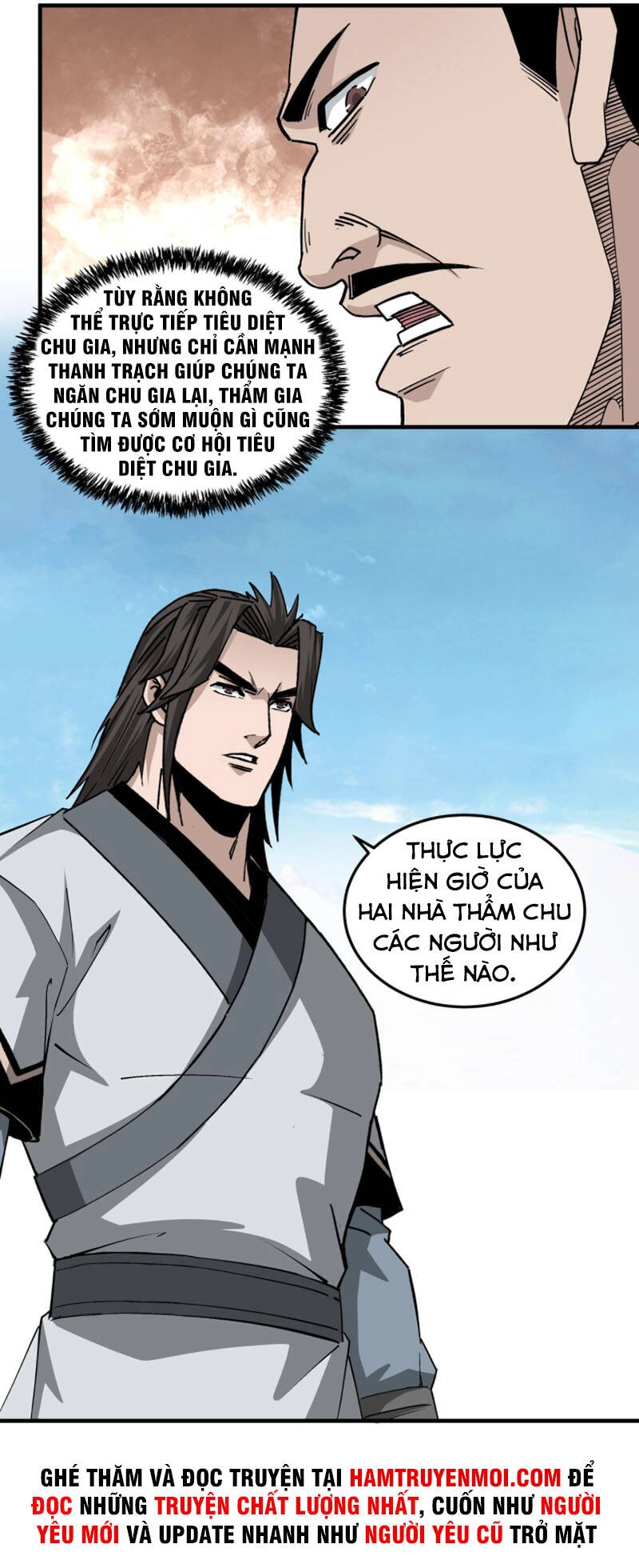 Tối Cường Phản Phái Hệ Thống Chapter 197 - 36