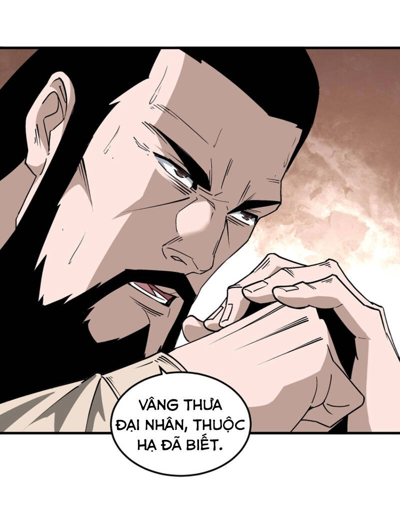 Tối Cường Phản Phái Hệ Thống Chapter 198 - 14