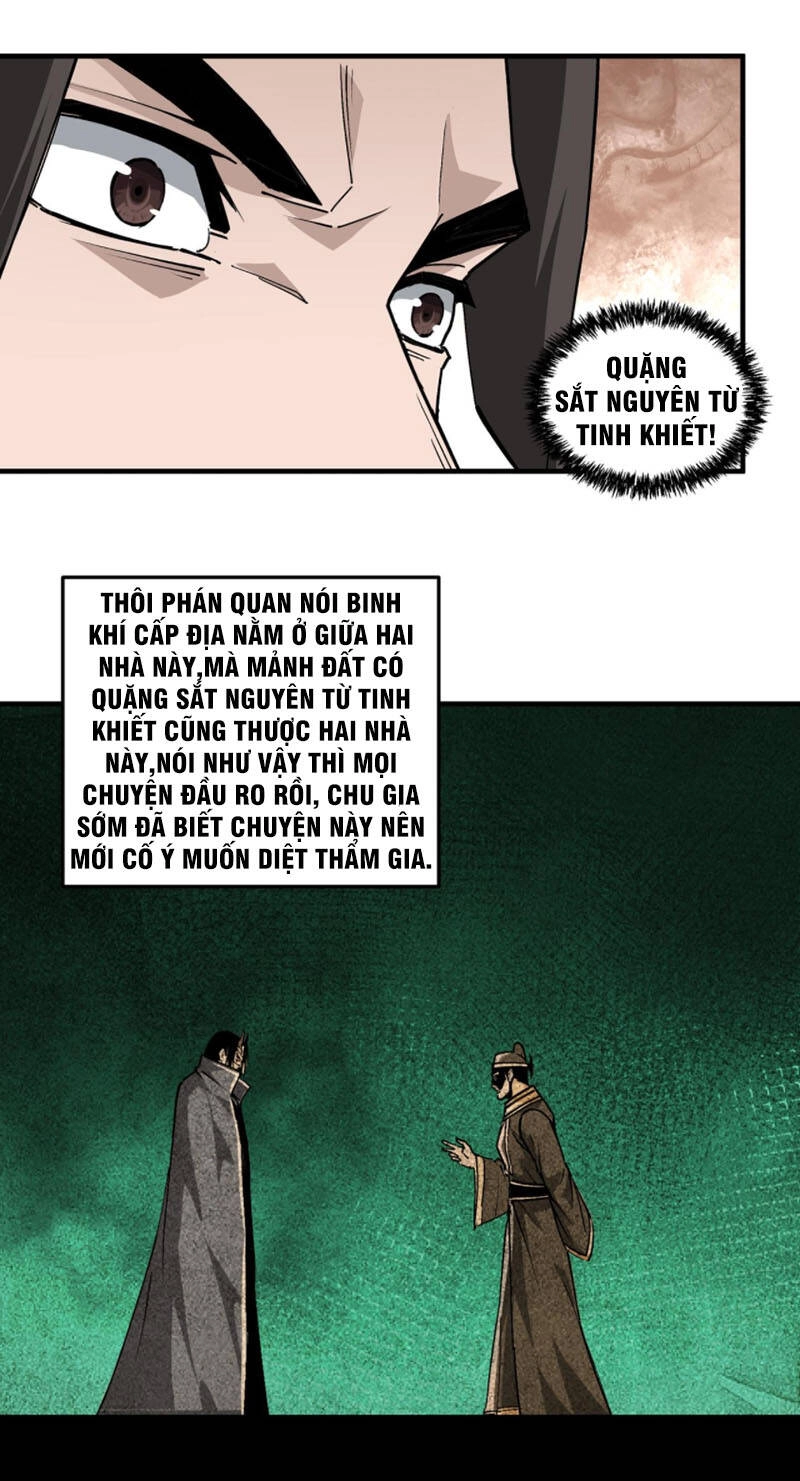 Tối Cường Phản Phái Hệ Thống Chapter 198 - 22