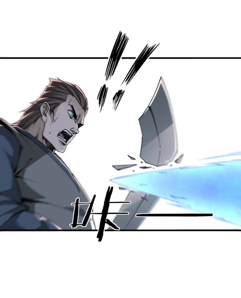 Tối Cường Phản Phái Hệ Thống Chapter 199 - 8