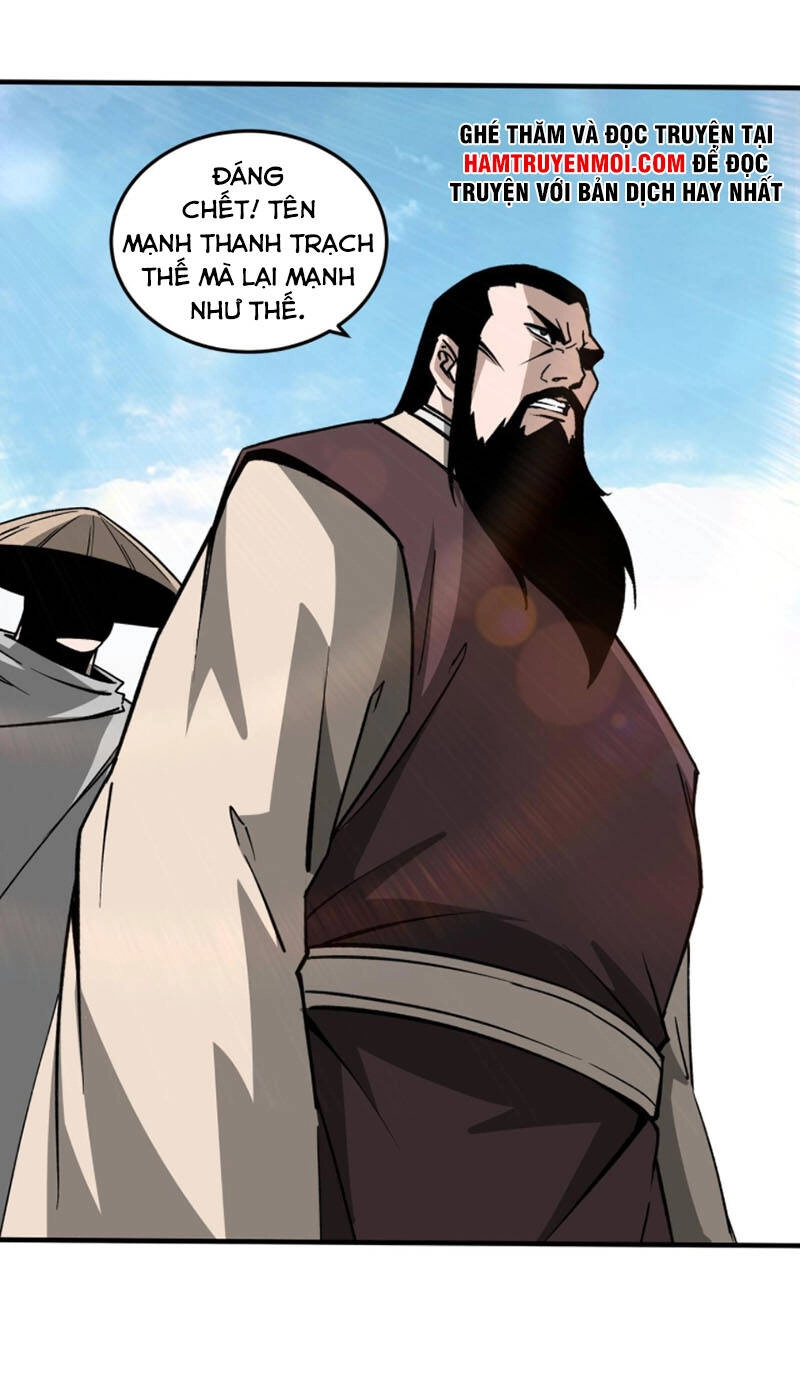 Tối Cường Phản Phái Hệ Thống Chapter 199 - 13