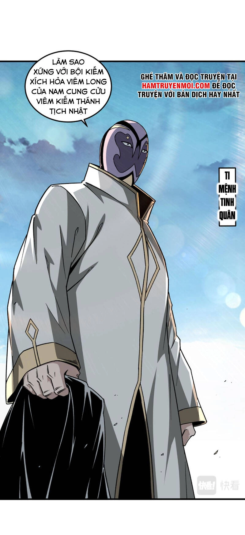 Tối Cường Phản Phái Hệ Thống Chapter 199 - 21