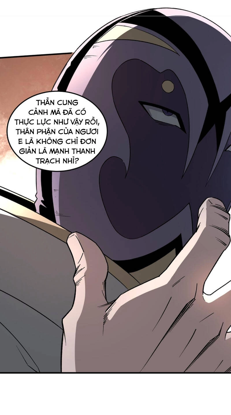 Tối Cường Phản Phái Hệ Thống Chapter 199 - 30