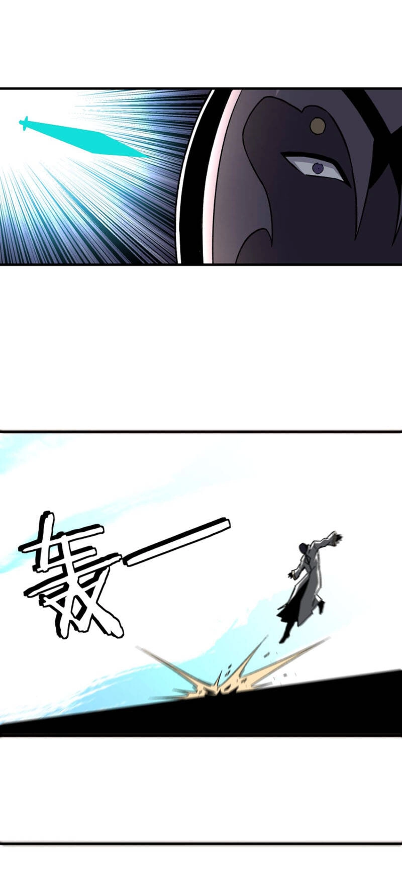 Tối Cường Phản Phái Hệ Thống Chapter 199 - 36