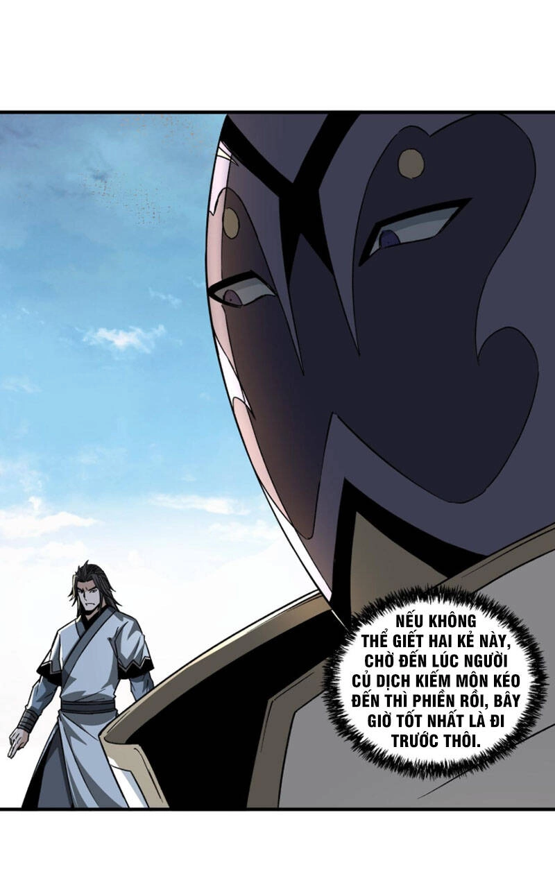 Tối Cường Phản Phái Hệ Thống Chapter 200 - 2