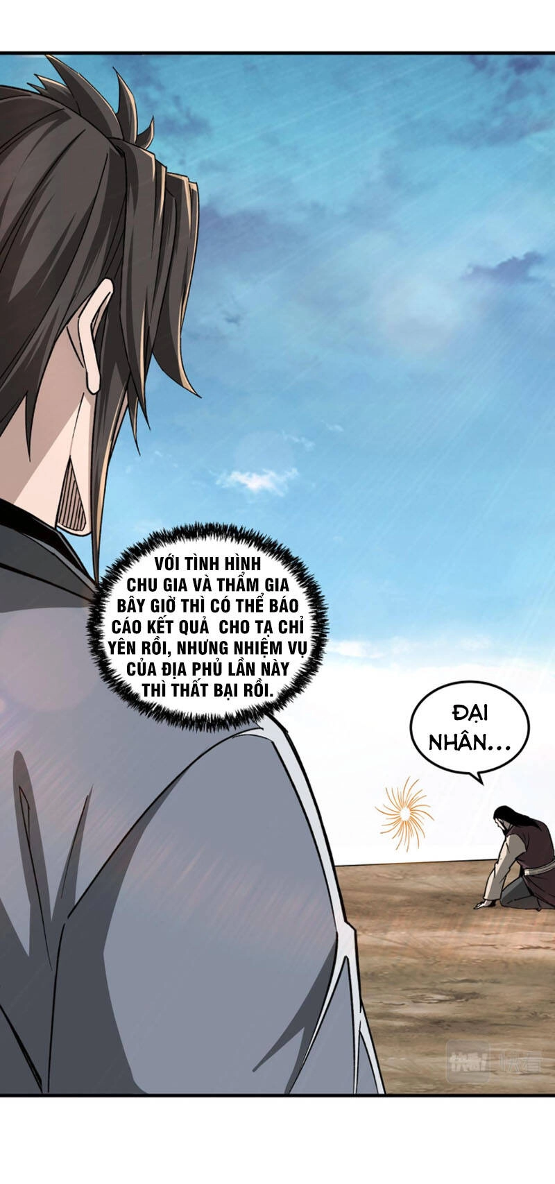 Tối Cường Phản Phái Hệ Thống Chapter 200 - 8